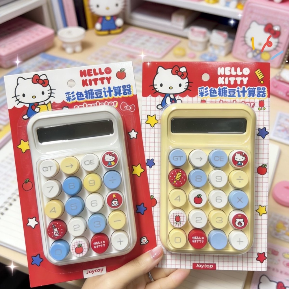 Scientific Calculator For Secondary School - 1 szt. Kalkulator Hello Kitty, uroczy,