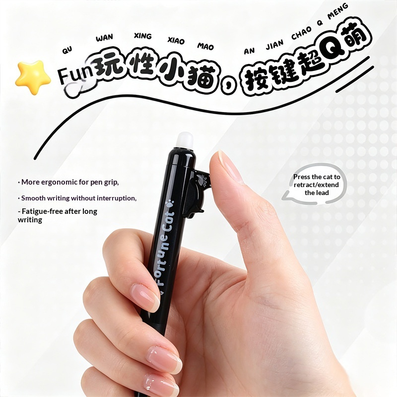 Zestaw 4 uroczych, wymazywalny – Retractable Eraser Pen Click recenzja i cena