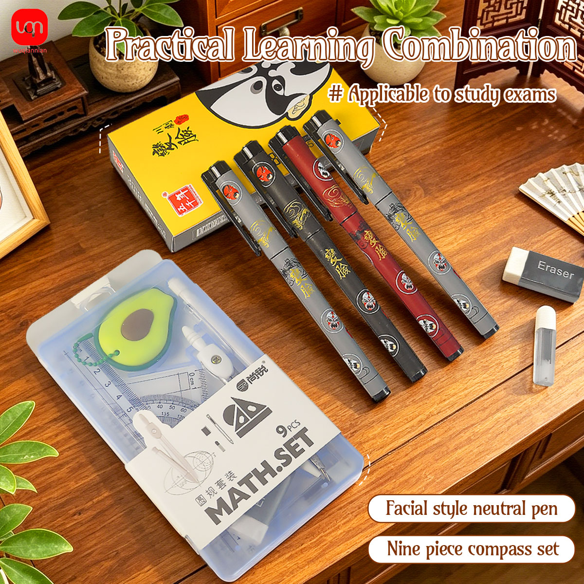 Zestaw matematyczny i geometry – Math Geometry Set With Compass recenzja i cena