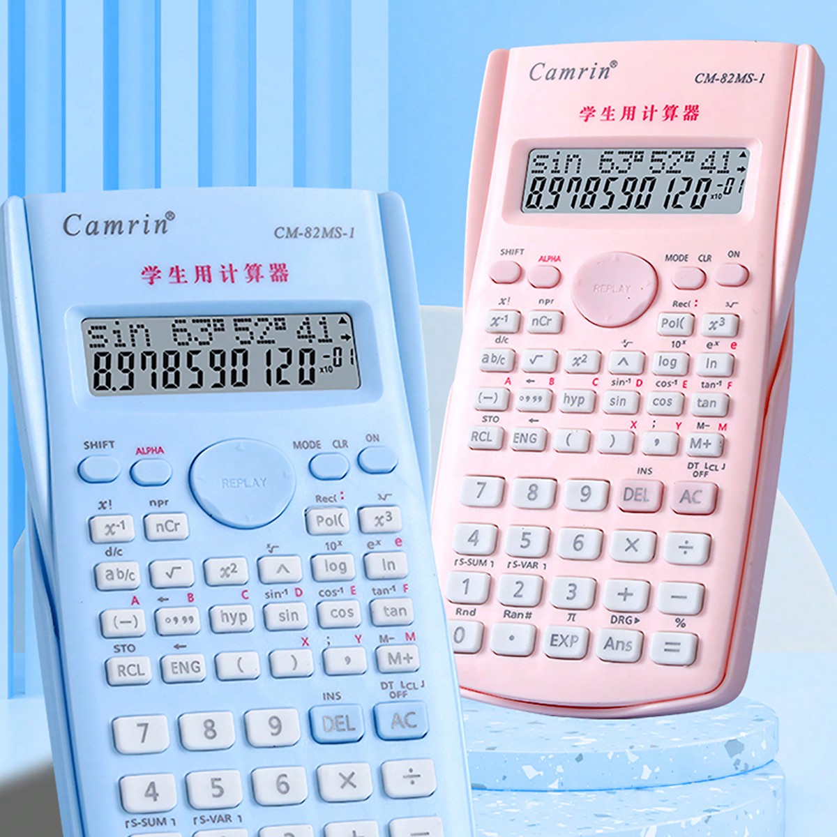 Kalkulator naukowy tonxiyuemu  – Scientific Calculator For Secondary School recenzja i cena